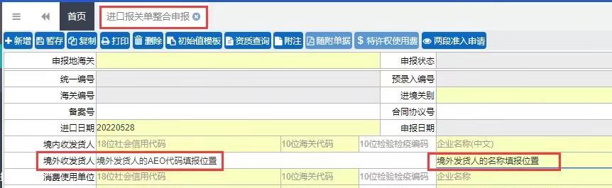 PG国际官方网站图片