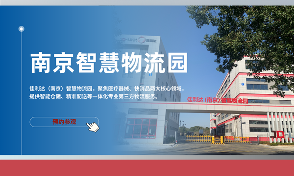 PG国际官方网站图片