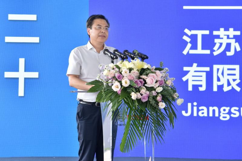 PG国际集团董事长潘红斌发言
