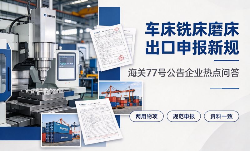 PG国际官方网站图片