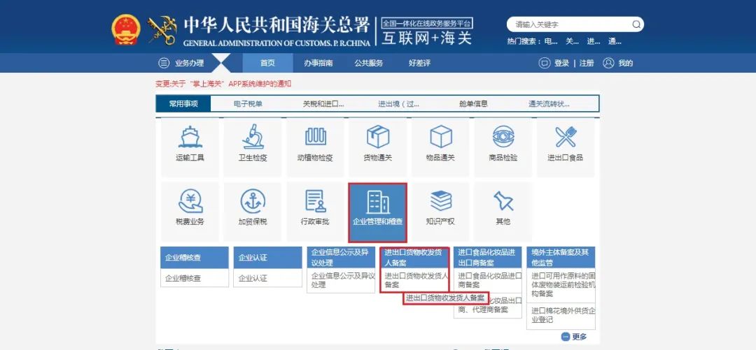 PG国际官方网站图片